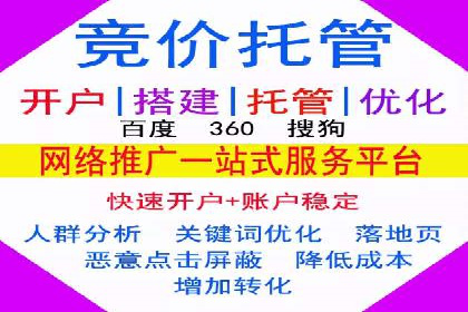 信息流广告制作技巧：爆款案例背后的秘密