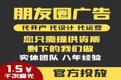 案例分享：百度推广助力企业提升品牌影响力